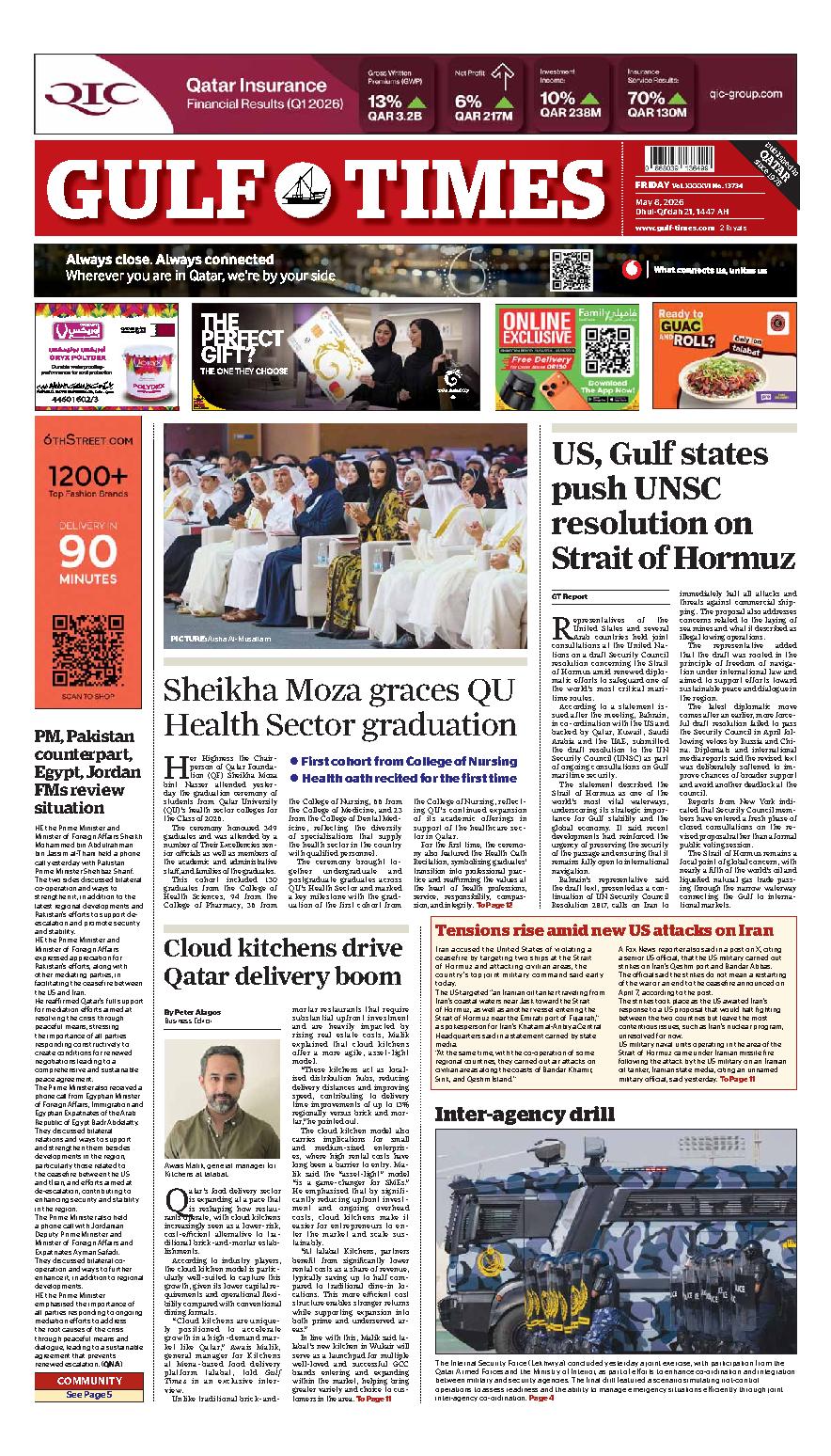 Newspaper