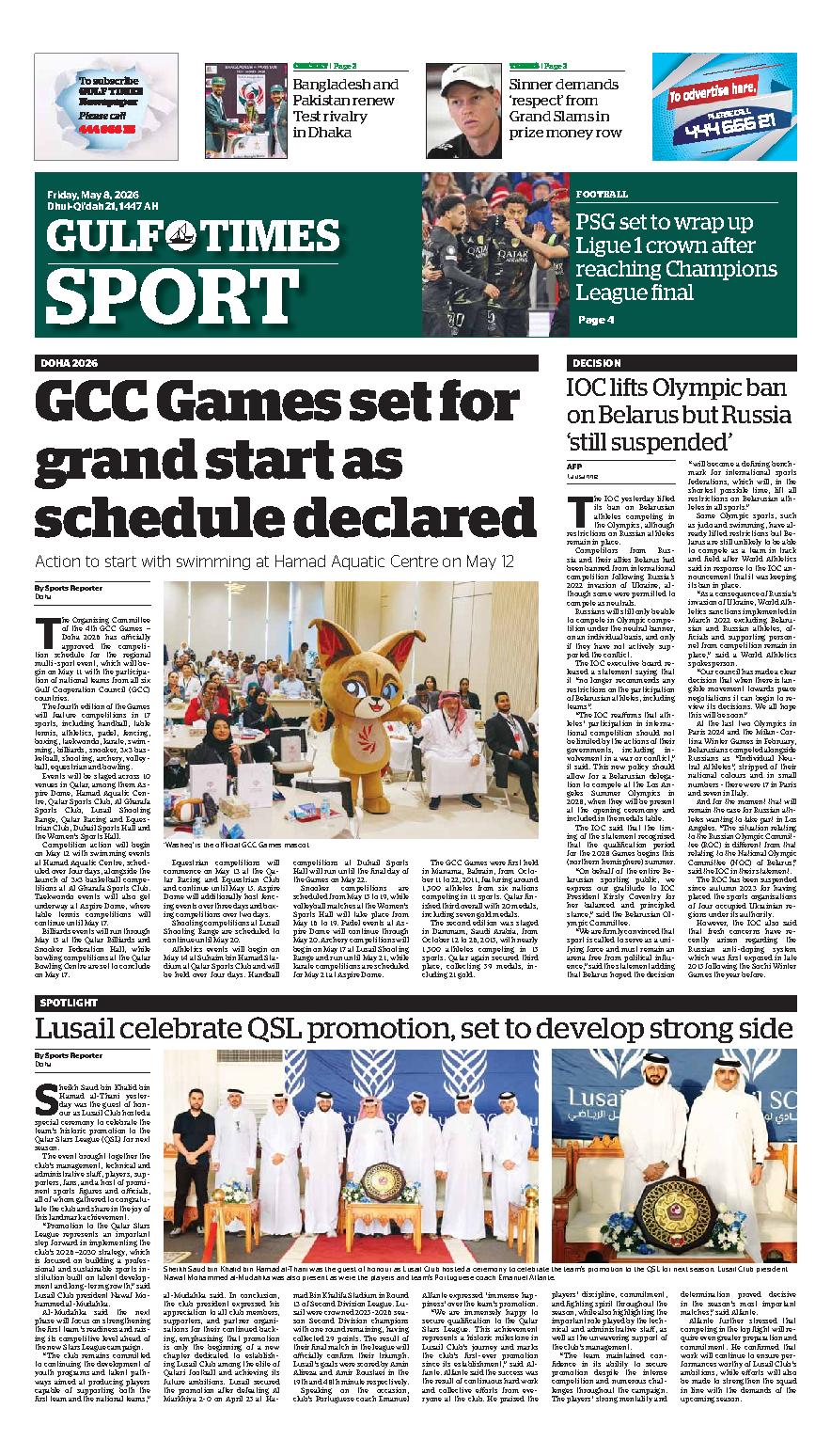 Newspaper