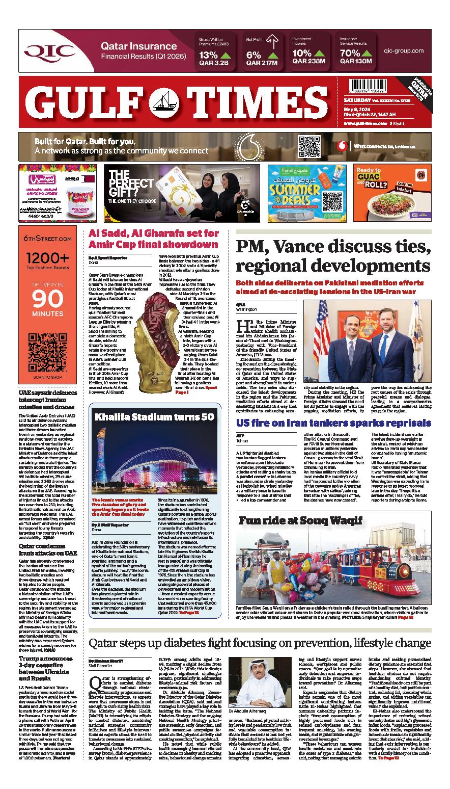 Newspaper
