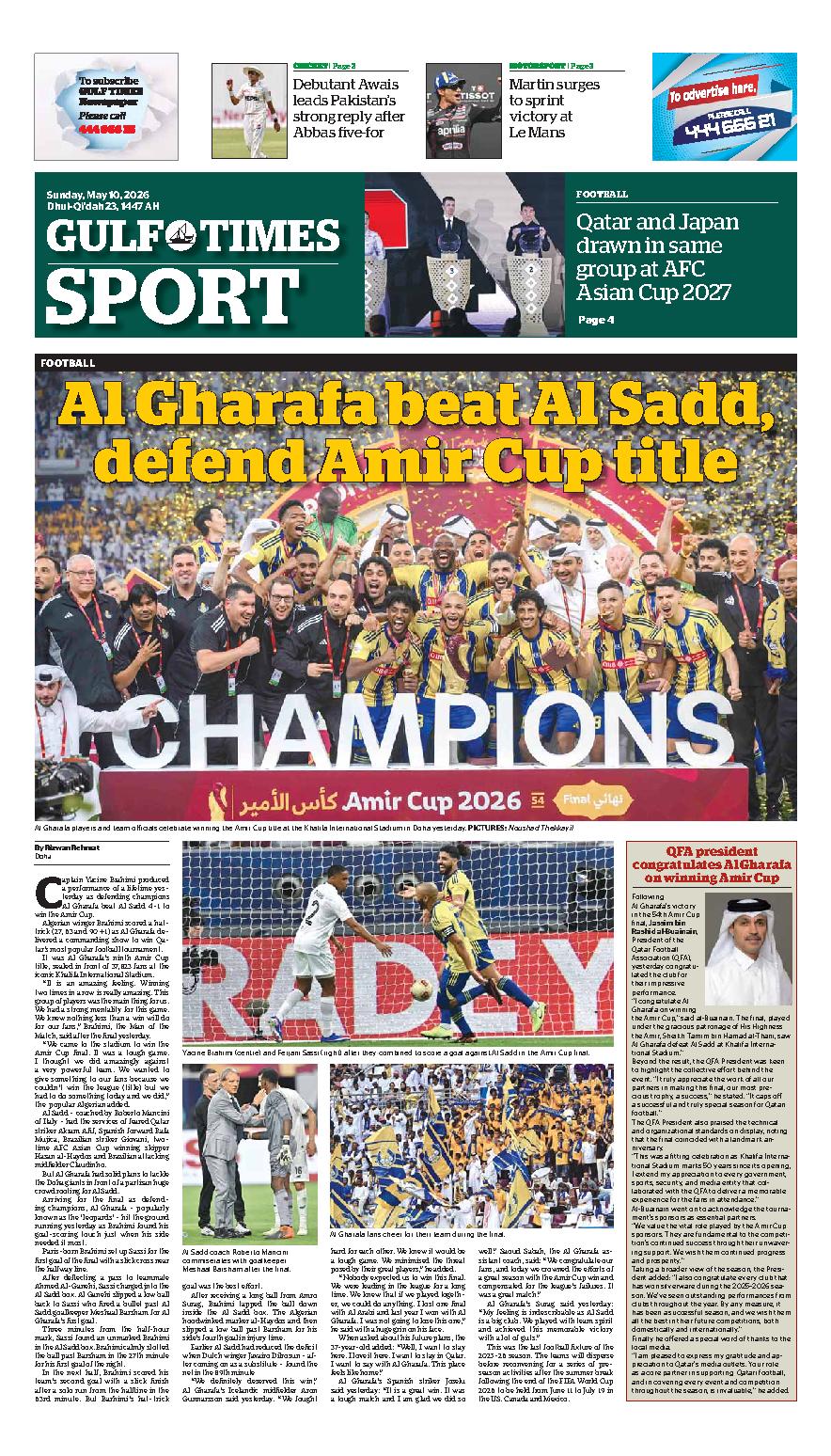 Newspaper