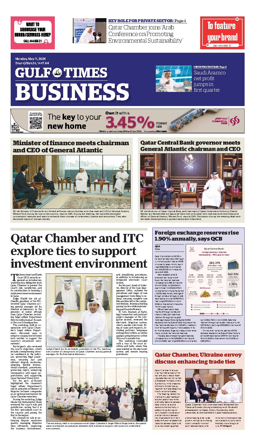 Newspaper