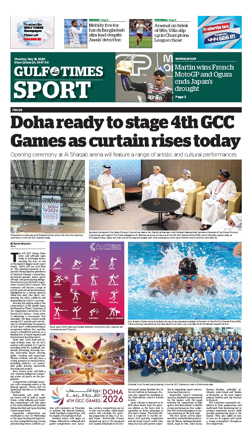 Newspaper
