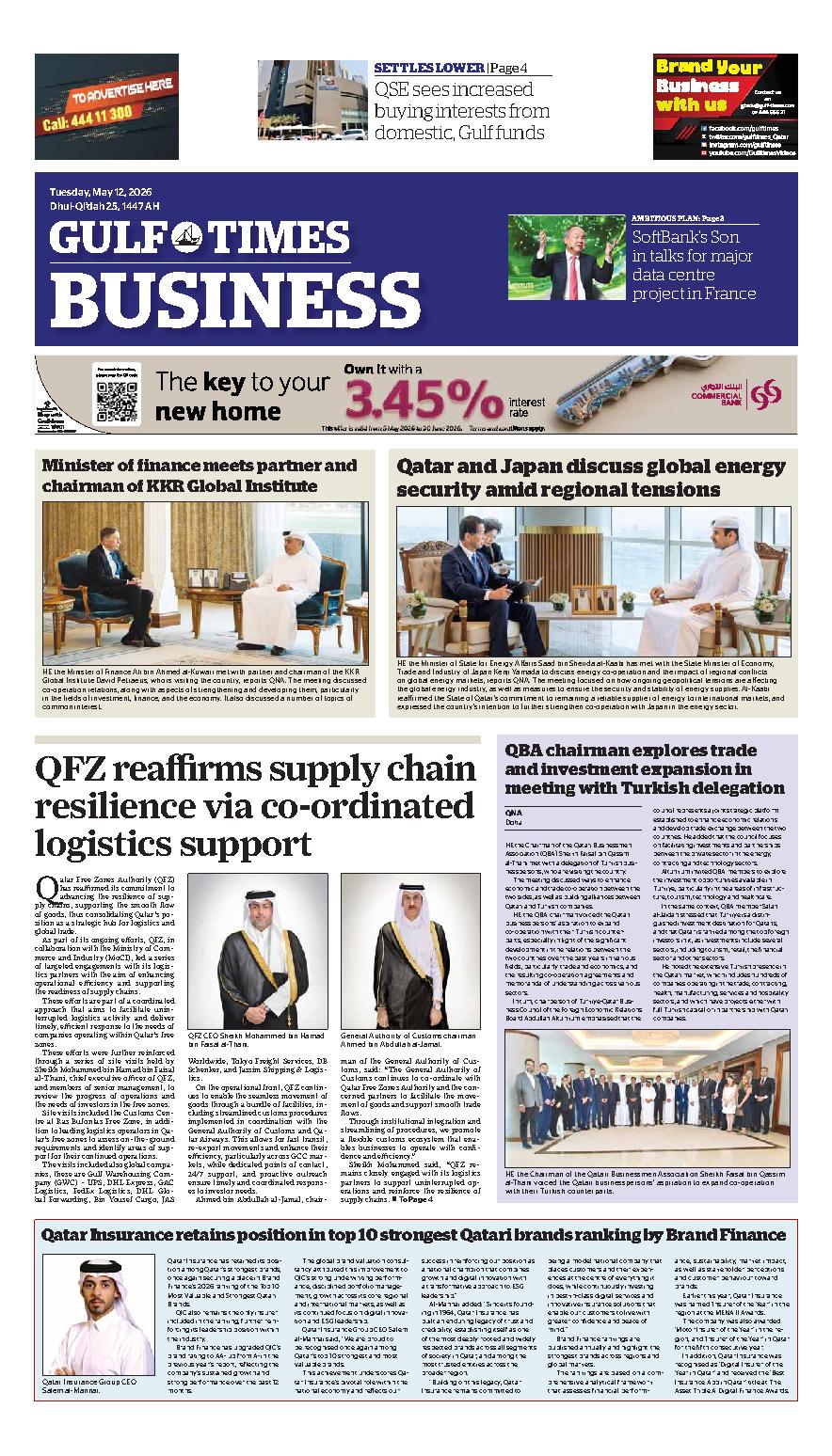 Newspaper