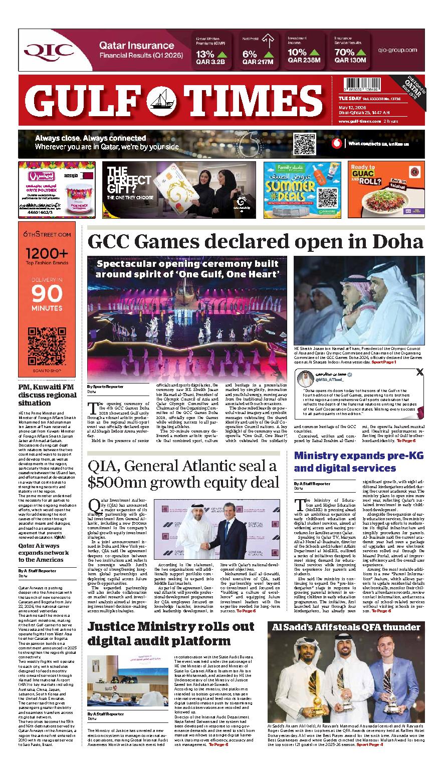 Newspaper