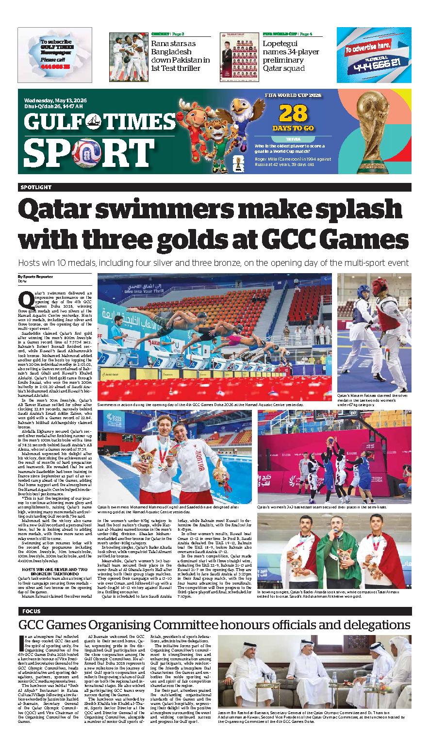 Newspaper