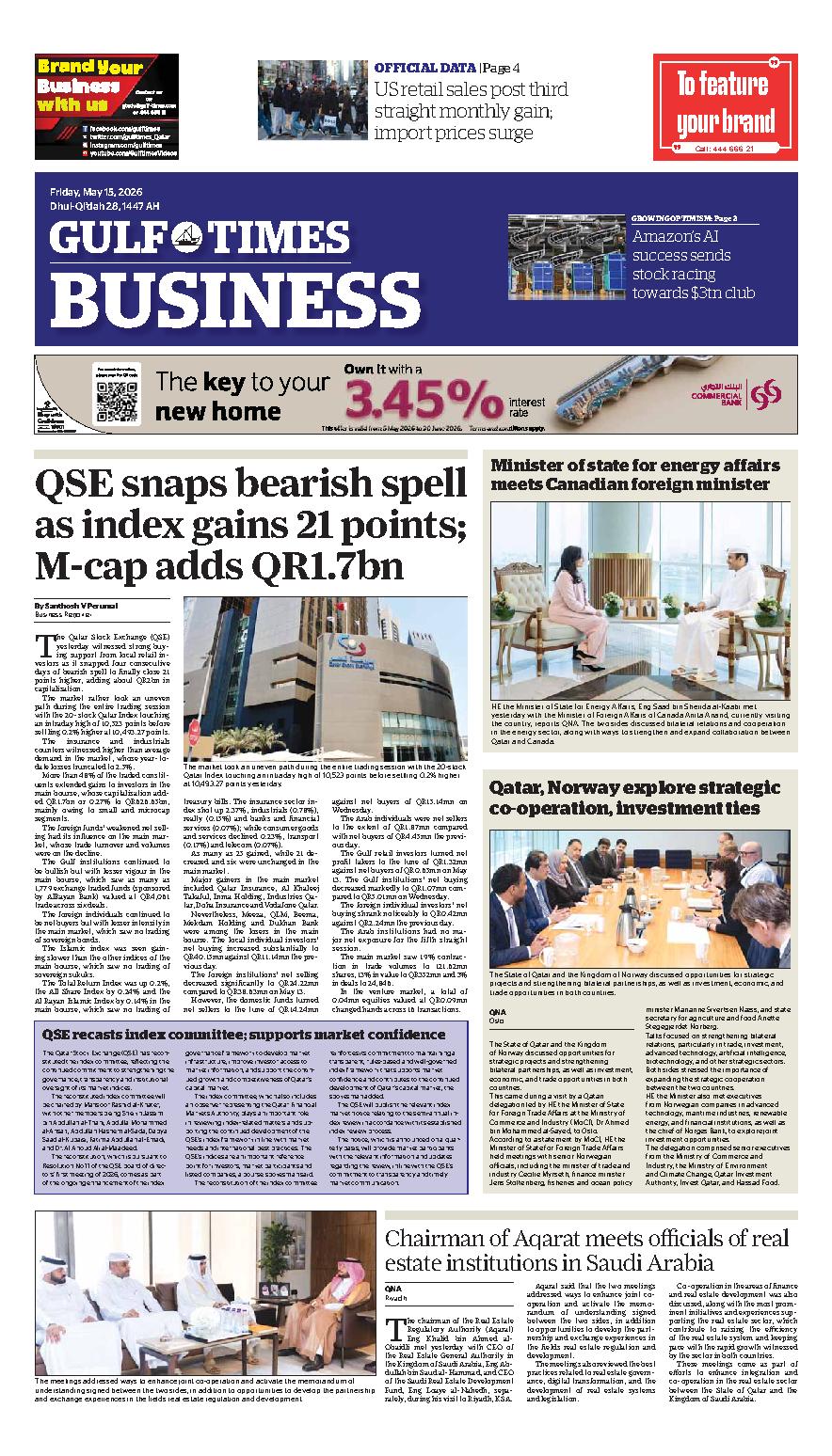 Newspaper