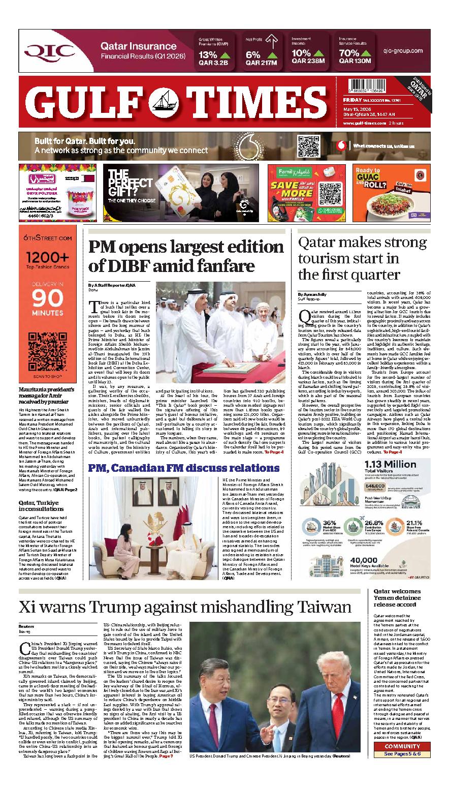 Newspaper