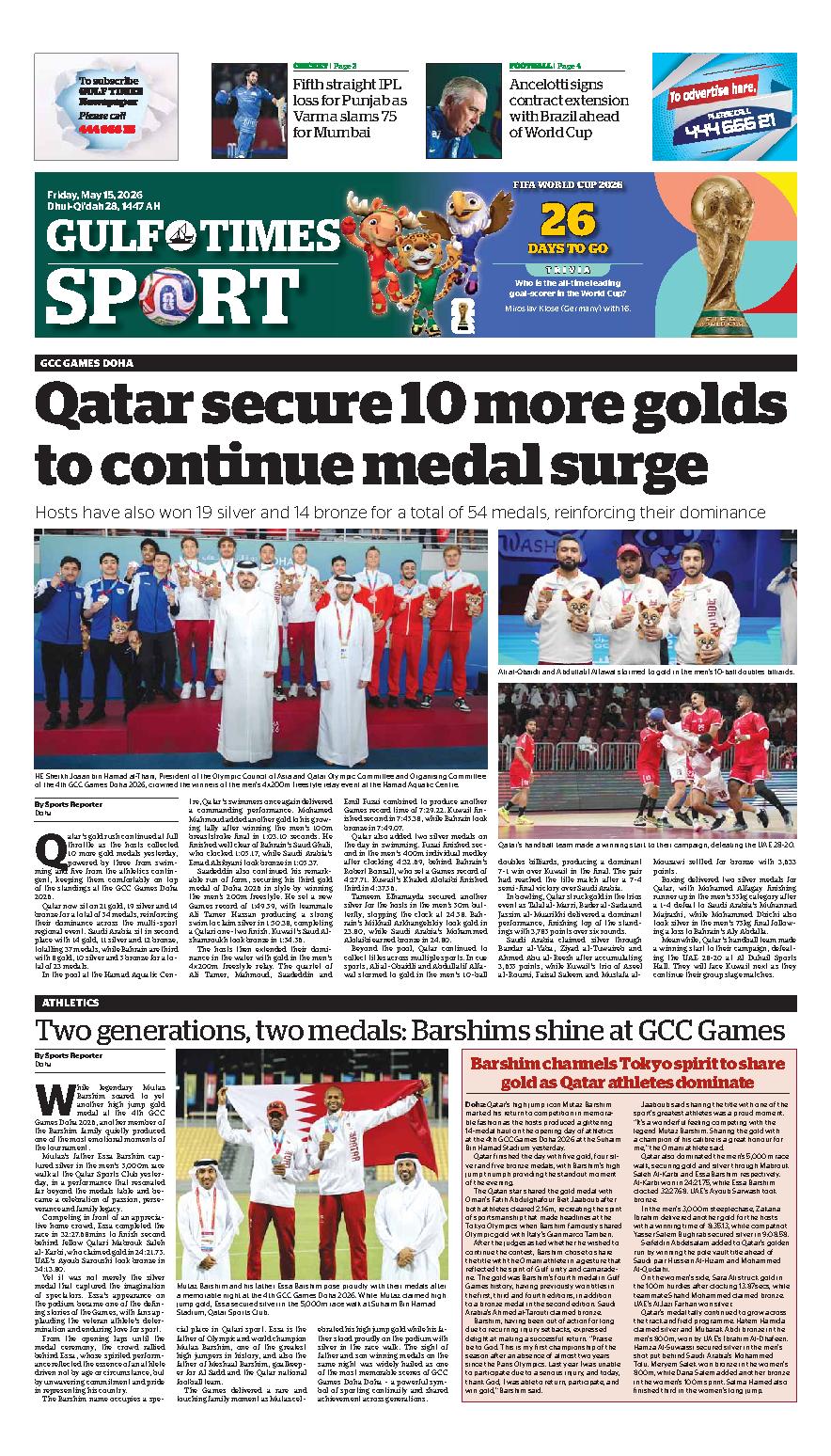 Newspaper