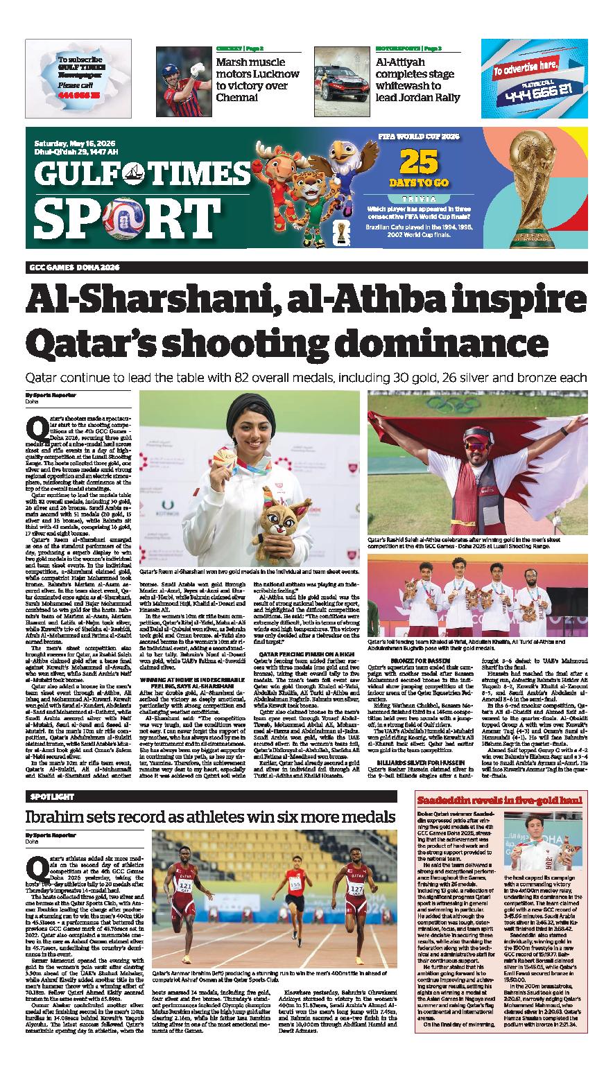 Newspaper