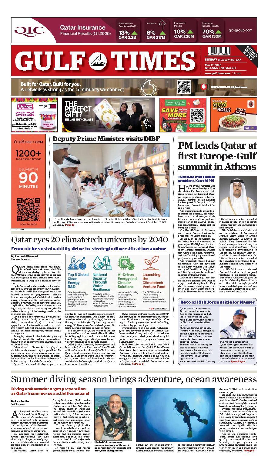 Newspaper