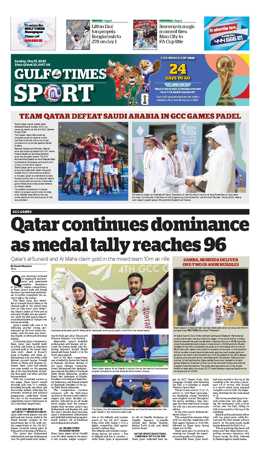 Newspaper