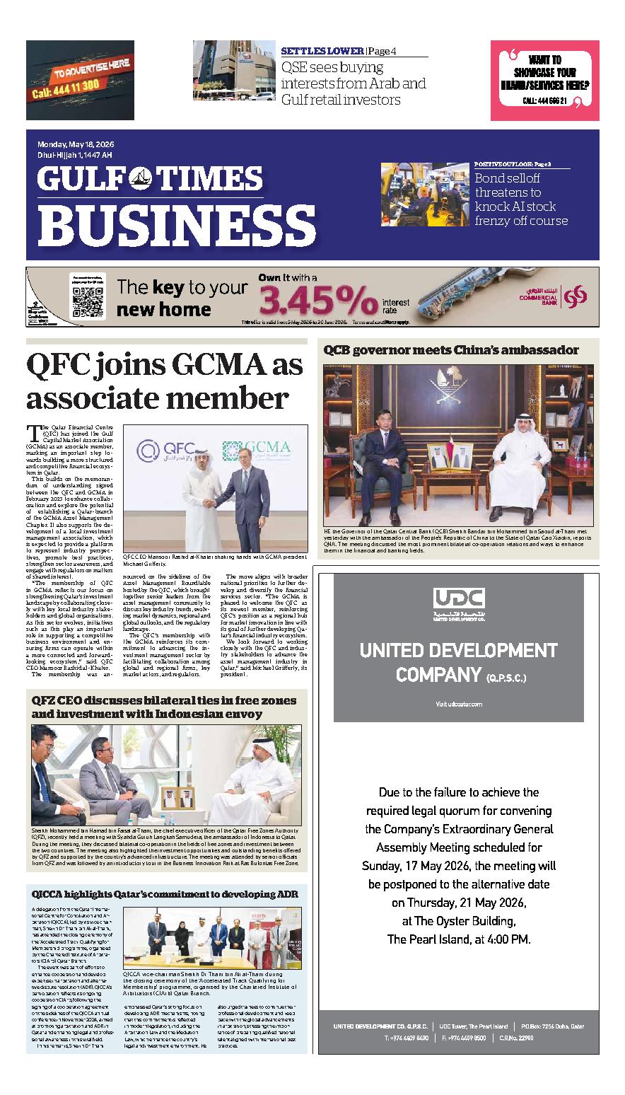 Newspaper