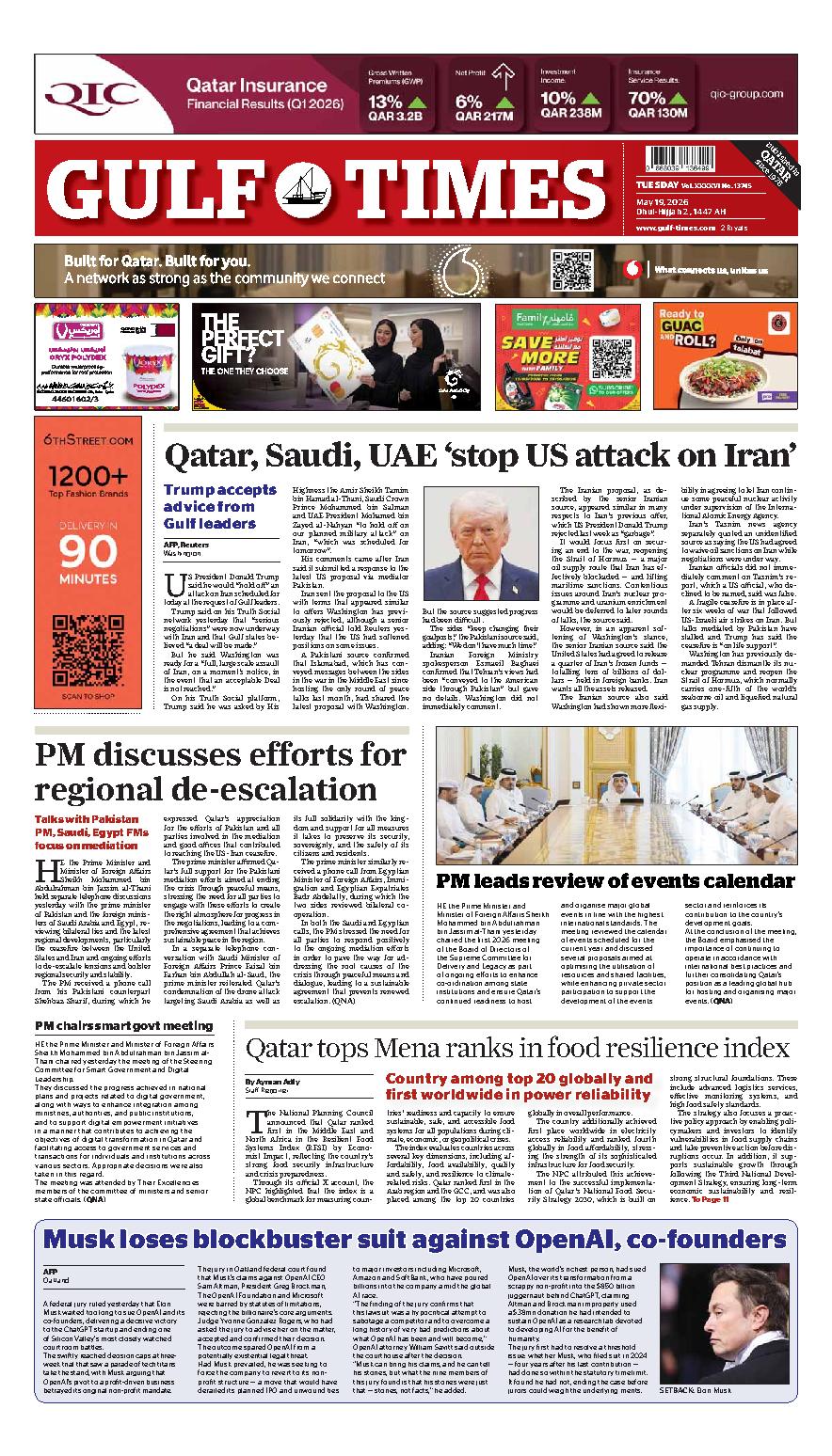 Newspaper