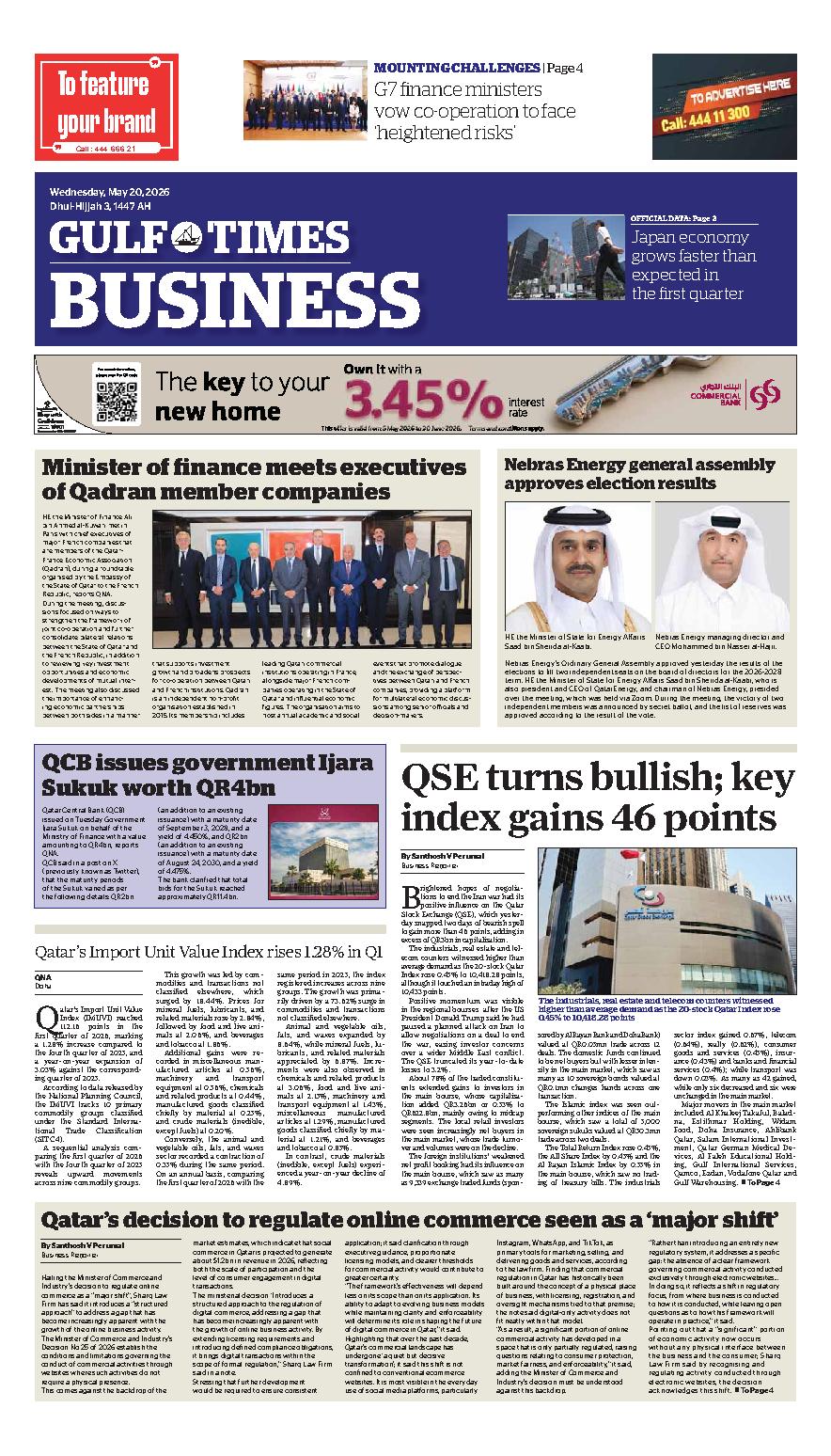 Newspaper