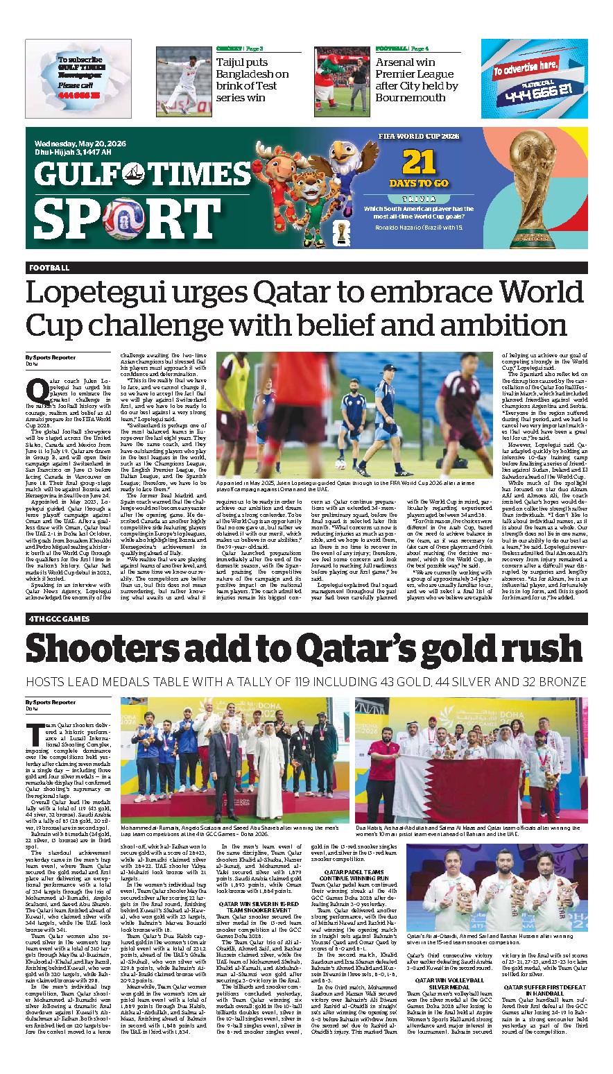 Newspaper