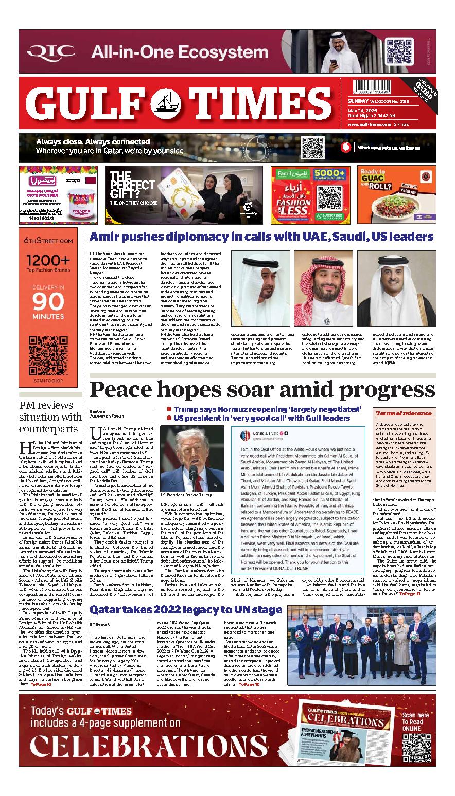 Newspaper