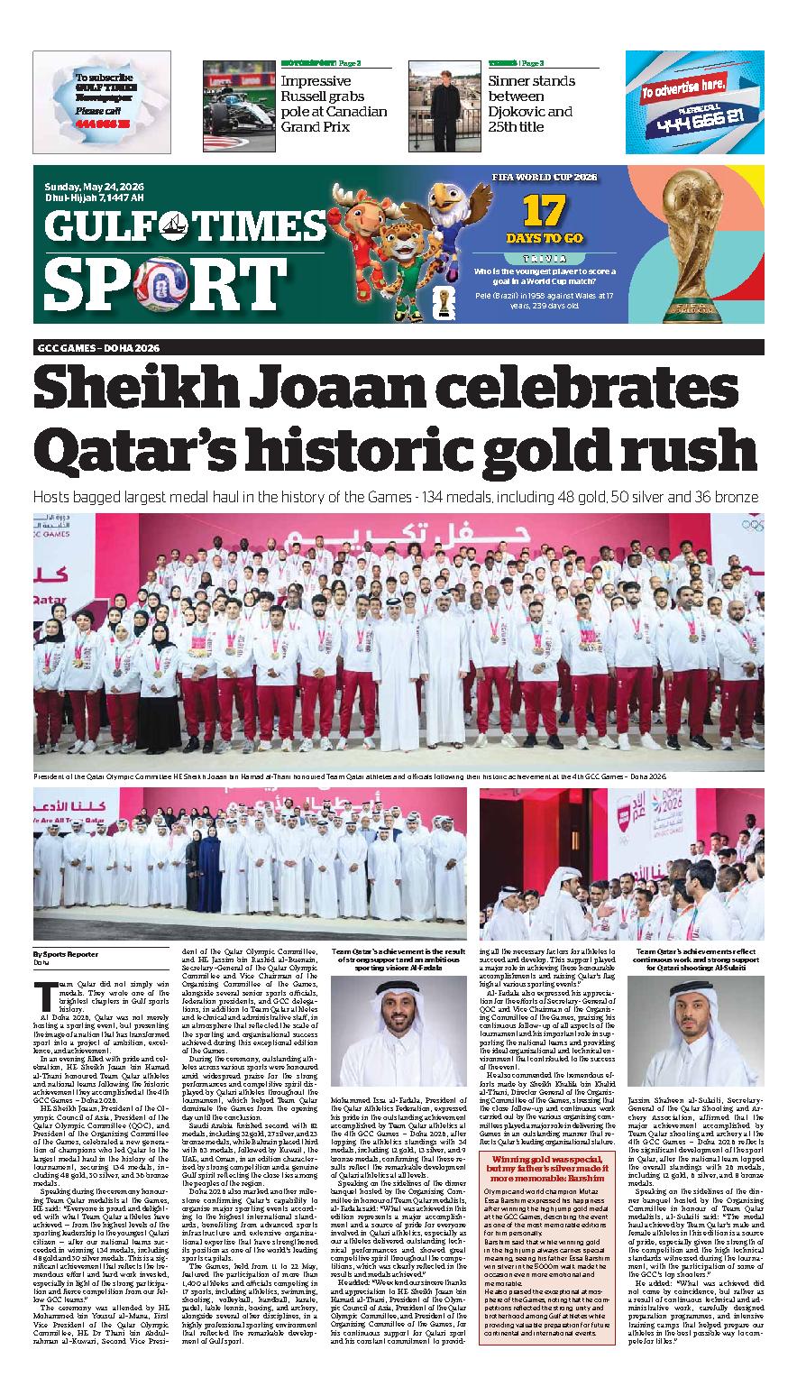 Newspaper
