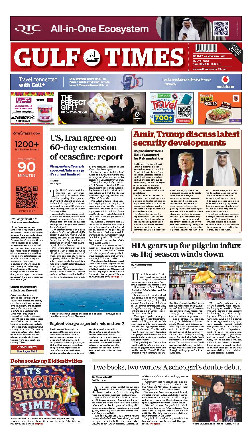 Newspaper