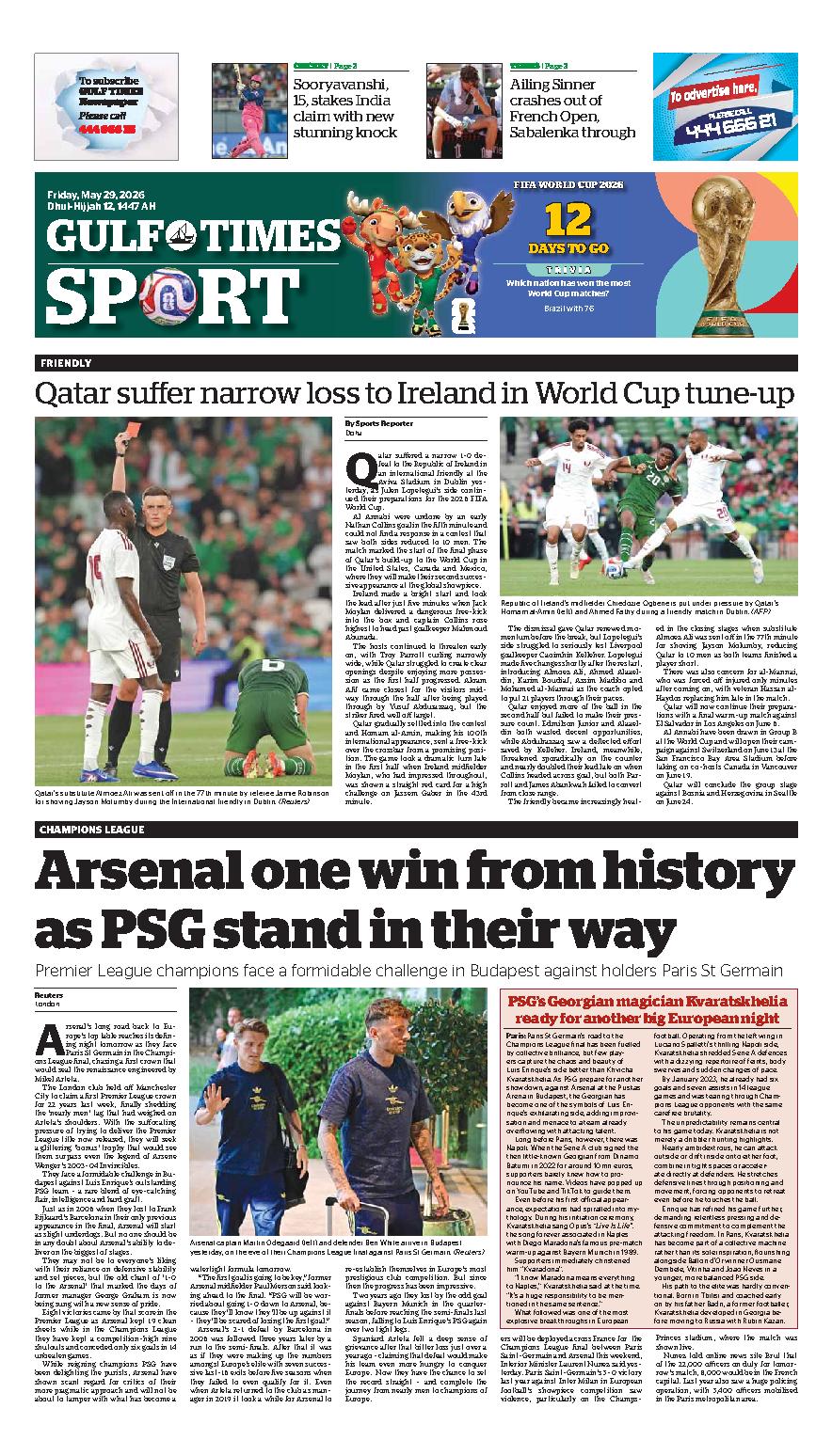 Newspaper