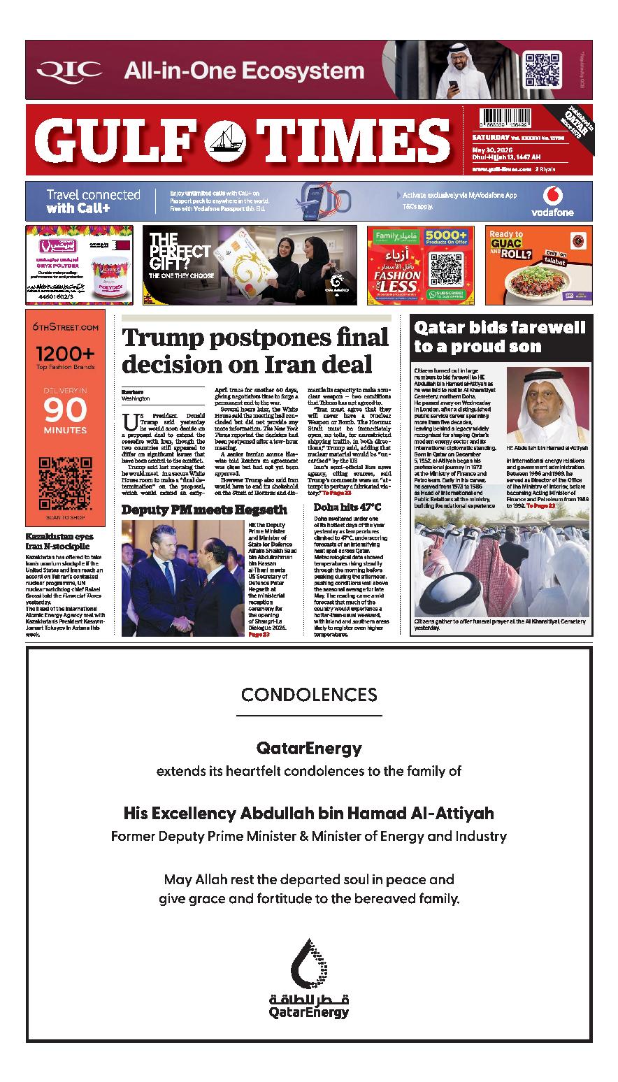 Newspaper