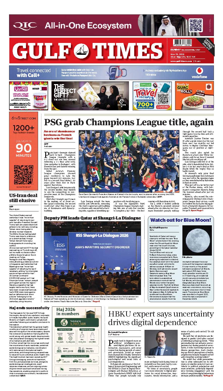 Newspaper