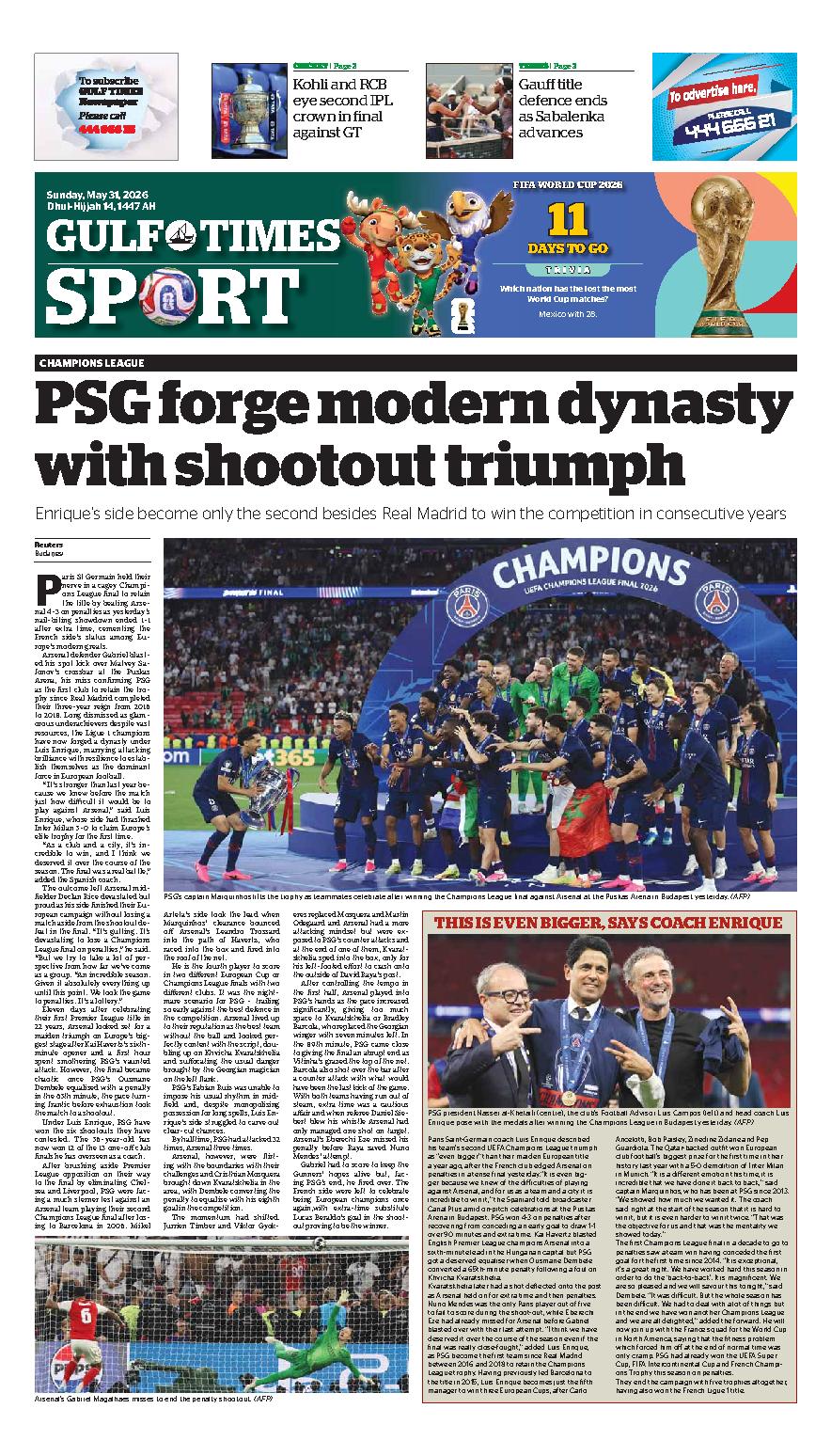 Newspaper