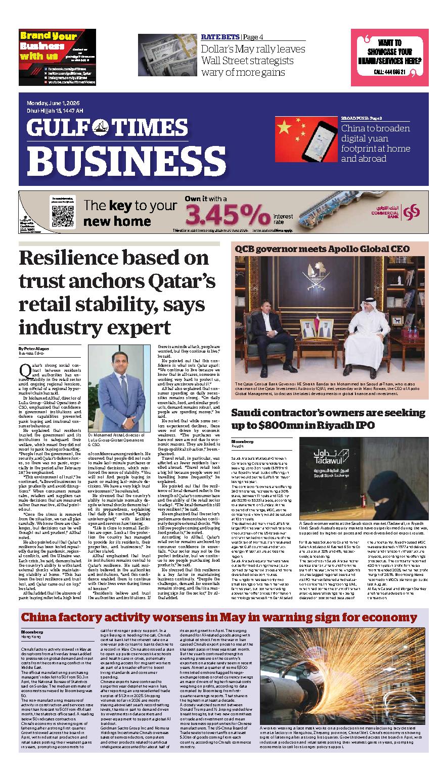 Newspaper