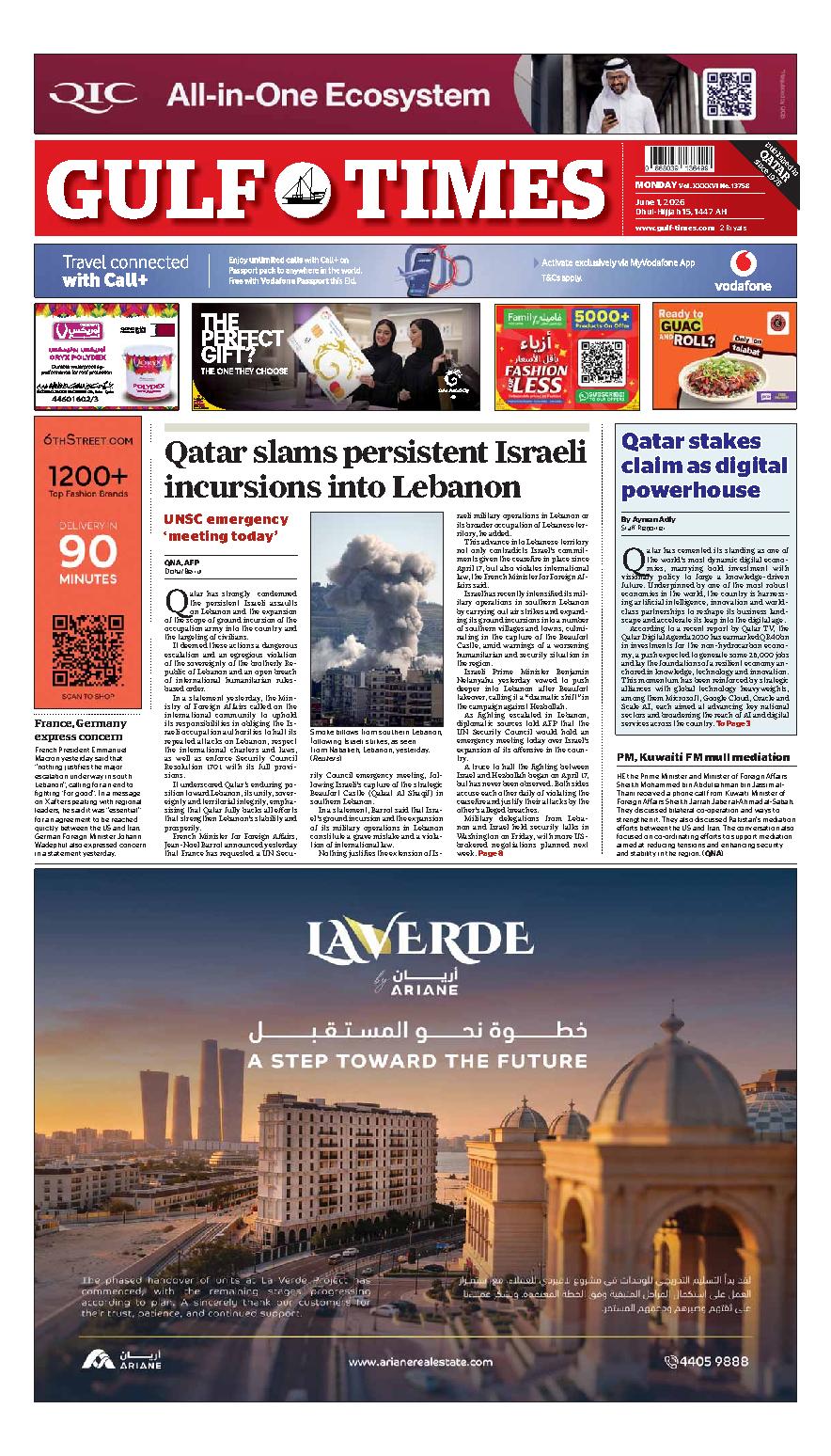 Newspaper
