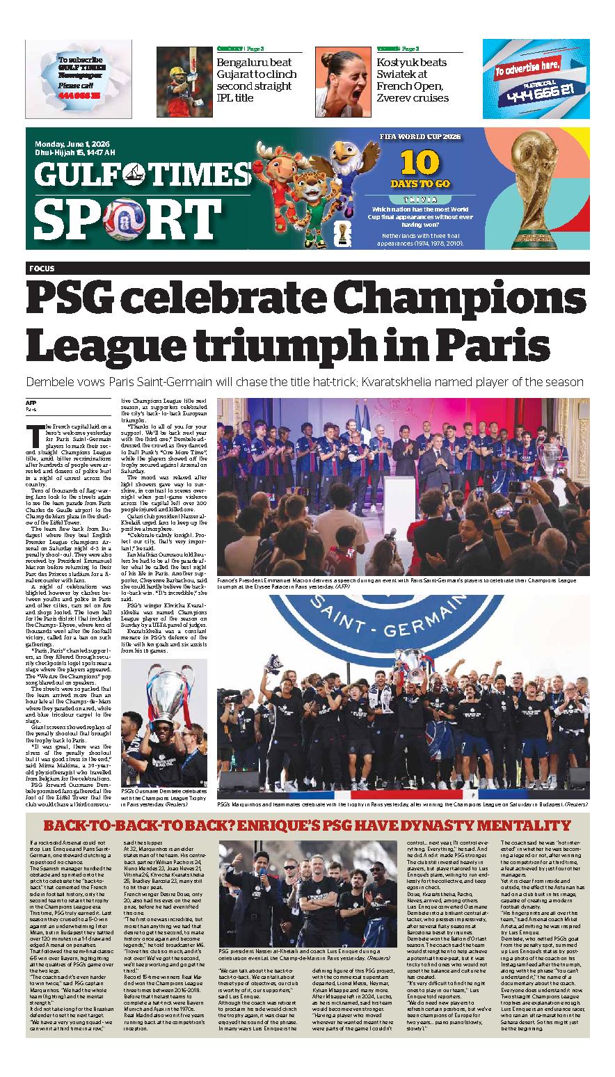Newspaper