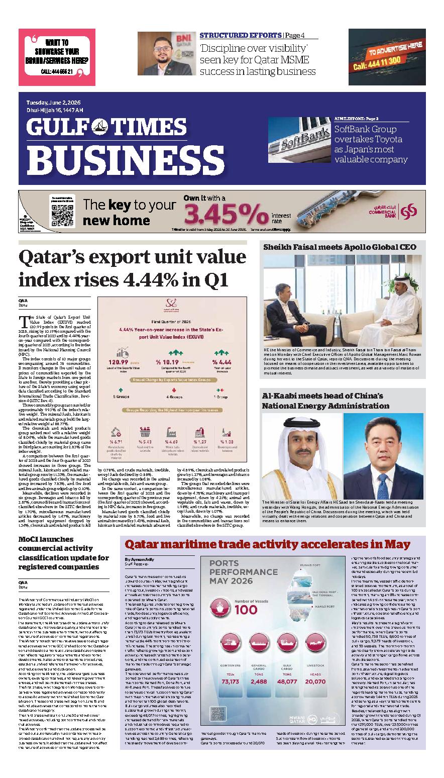 Newspaper