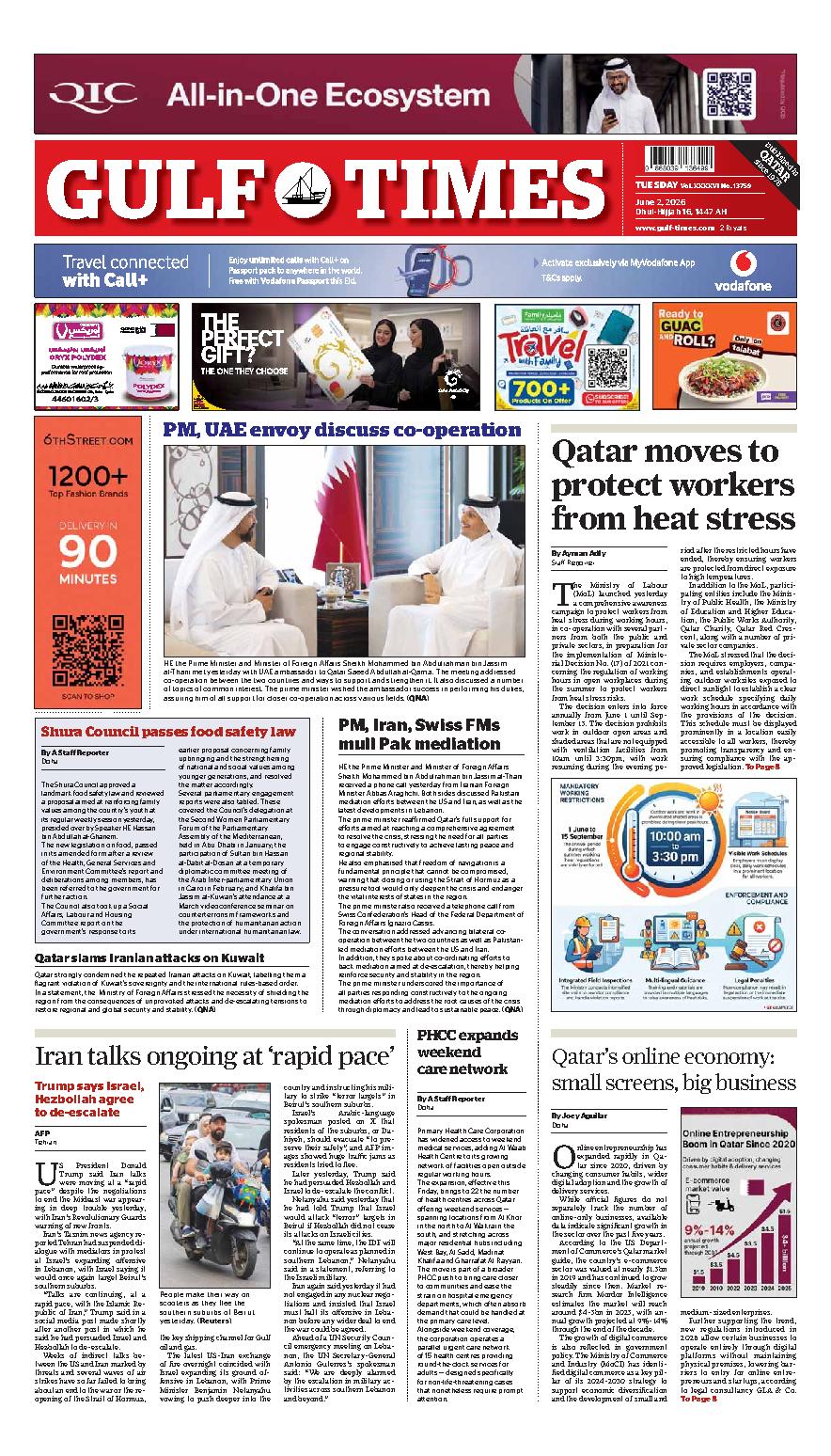 Newspaper