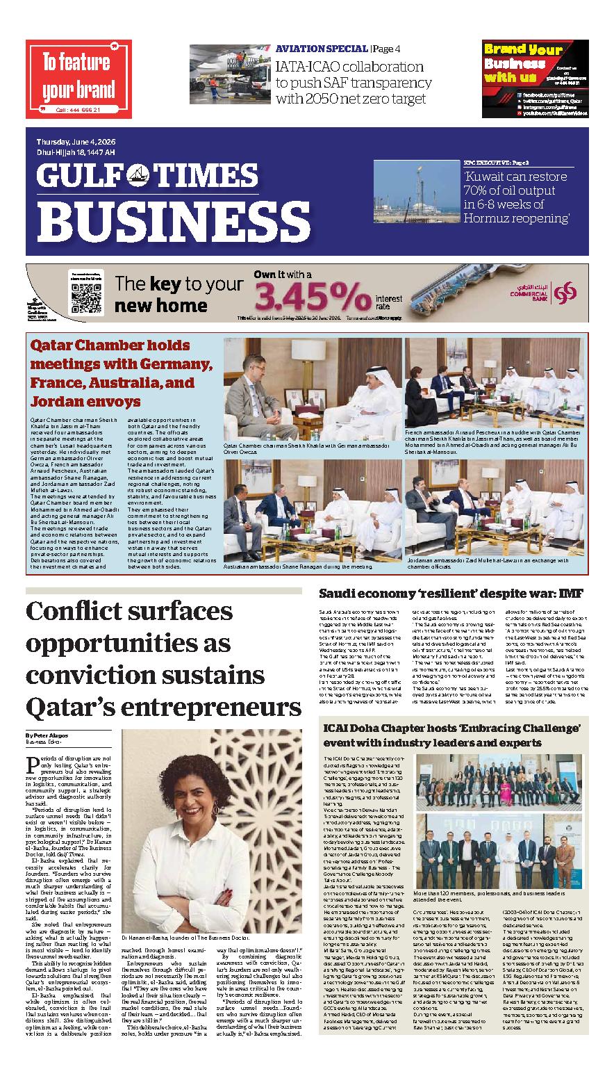 Newspaper