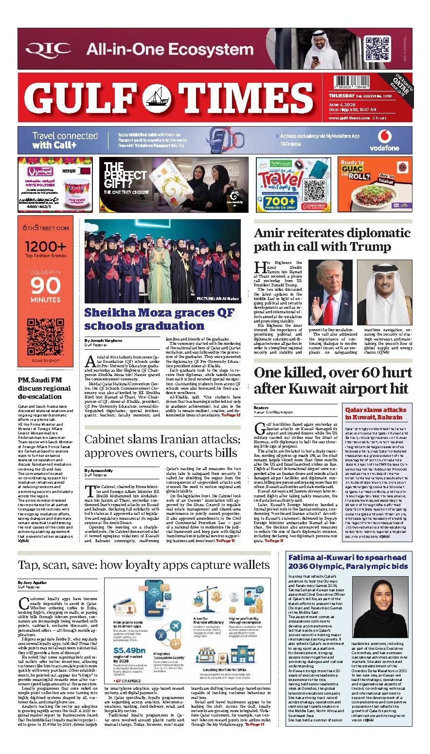 Newspaper