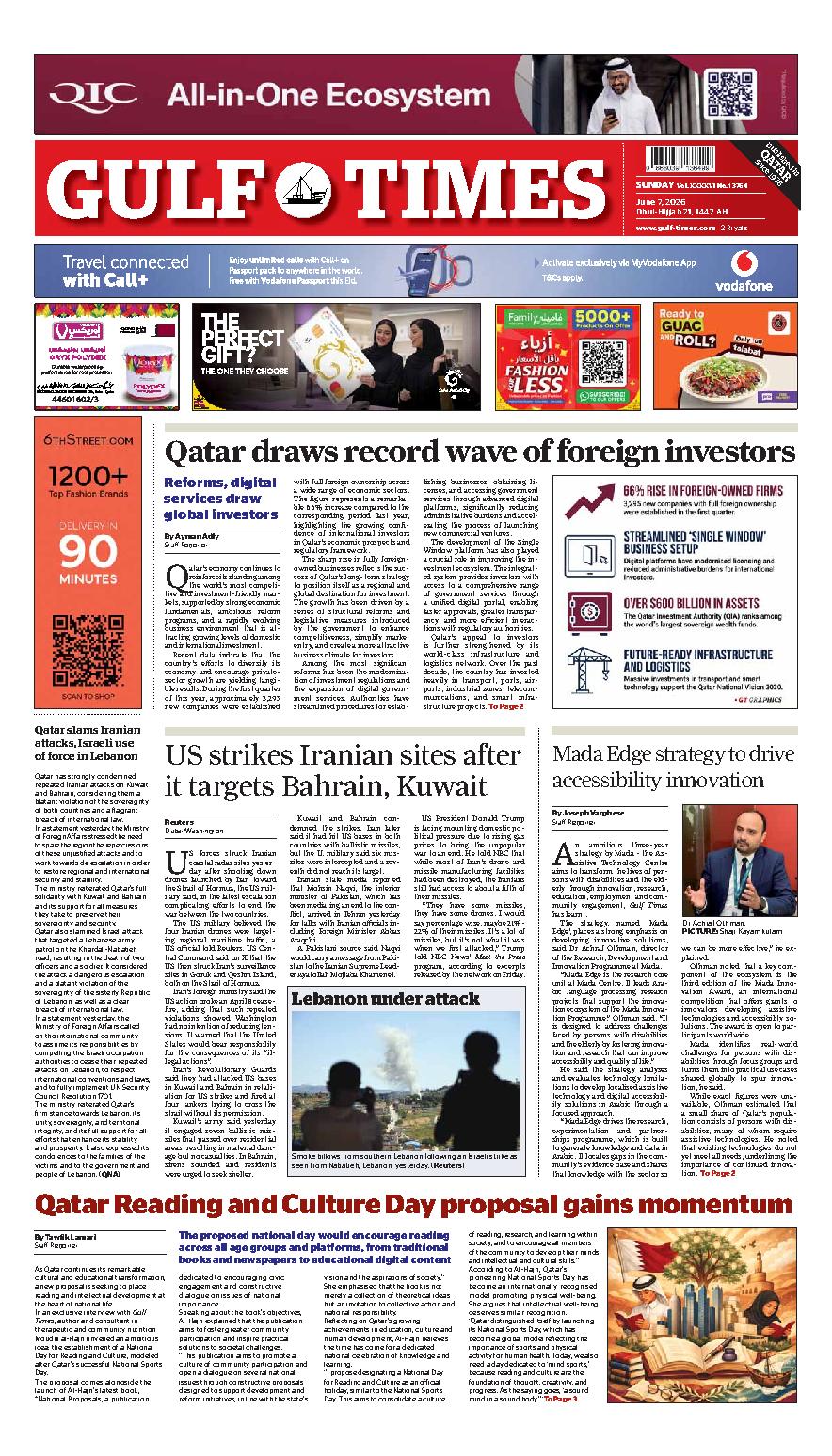 Newspaper