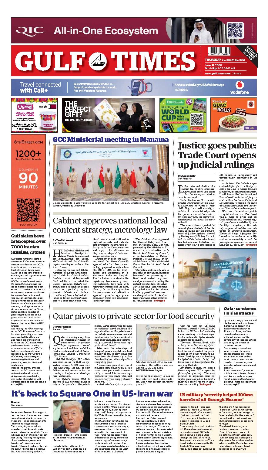 Newspaper