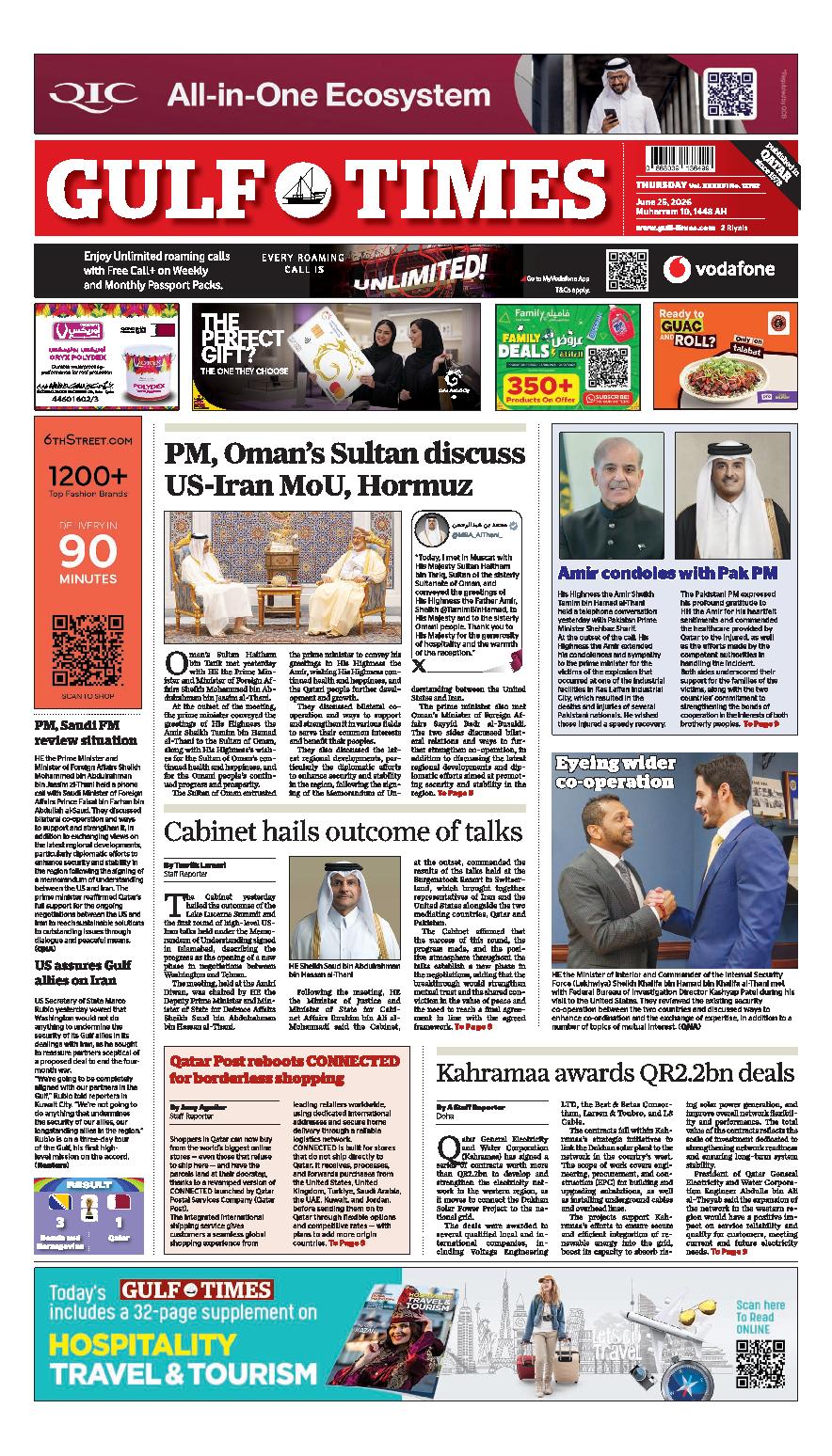 Newspaper