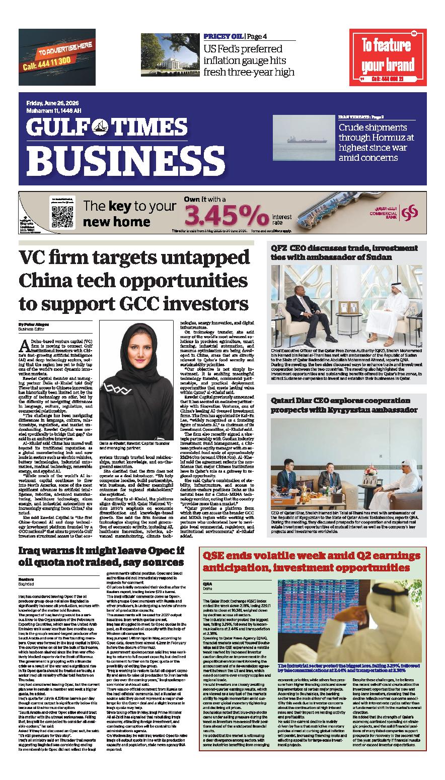 Newspaper