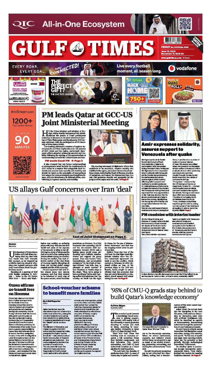 Newspaper