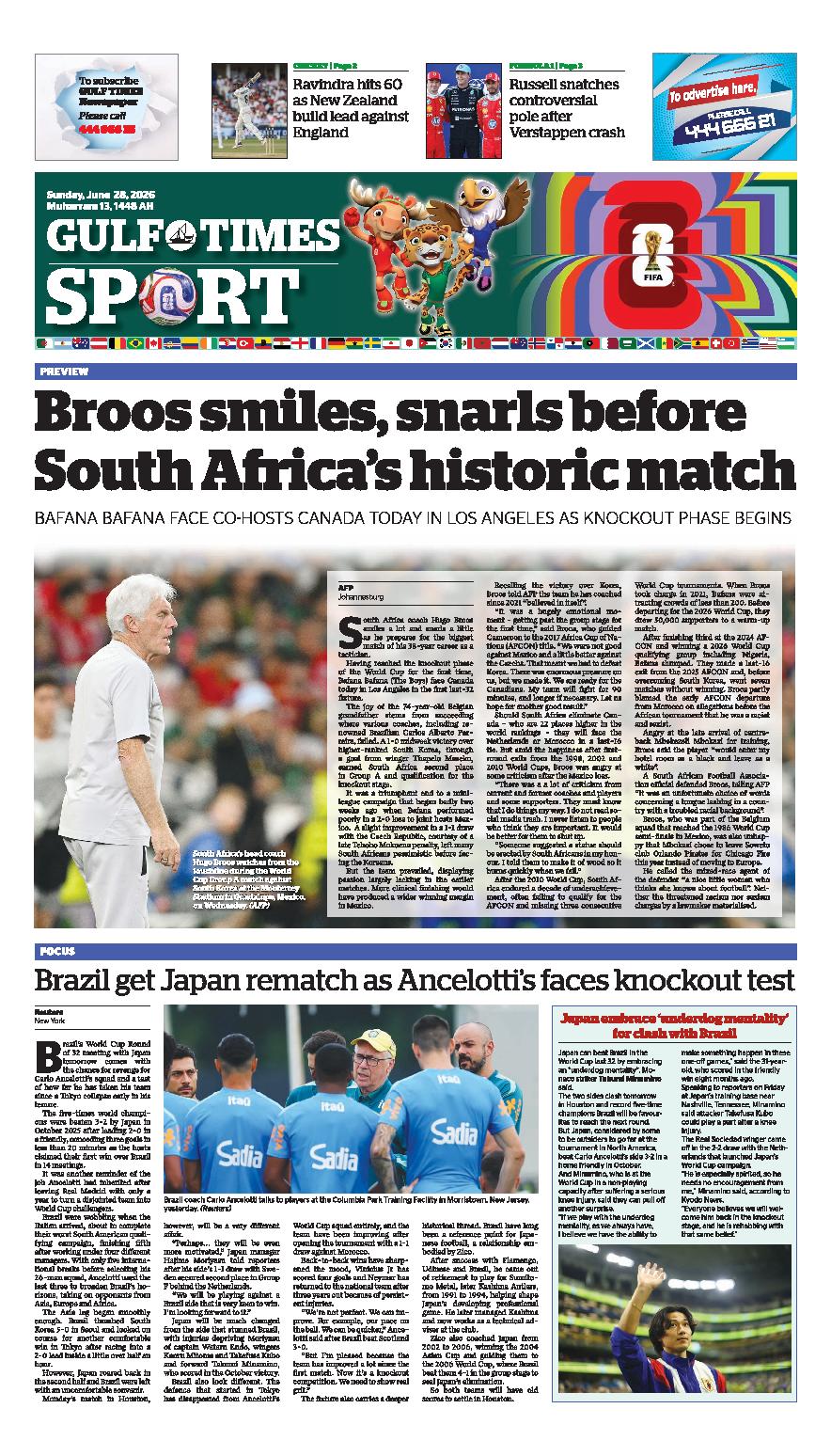 Newspaper