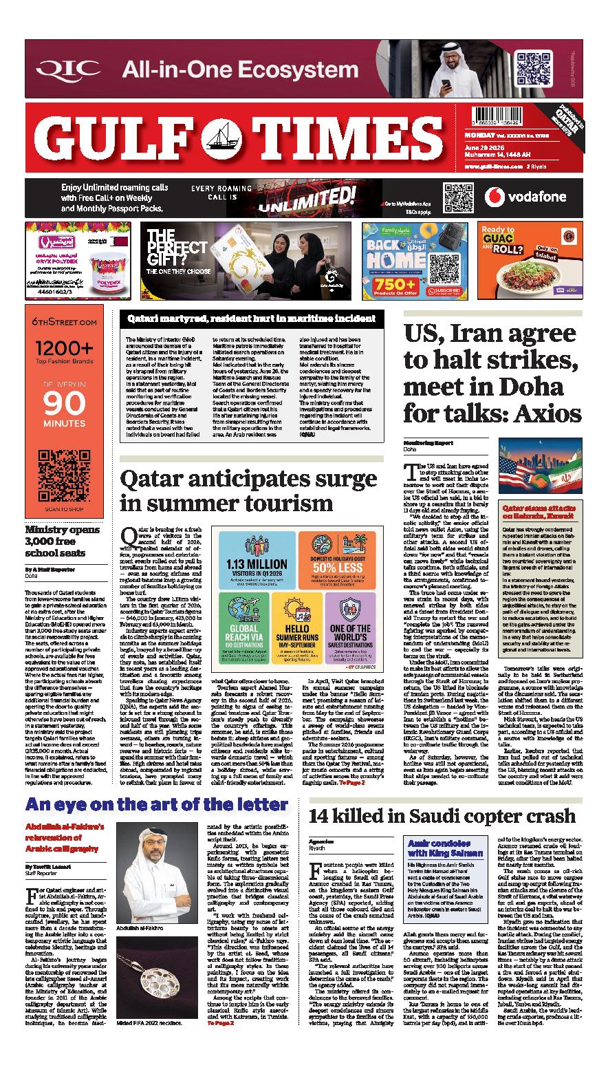 Newspaper