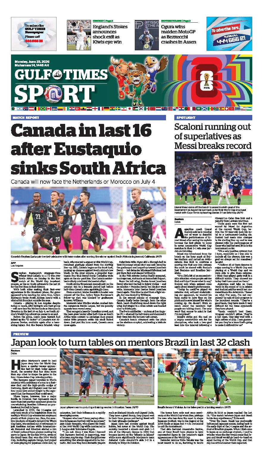 Newspaper