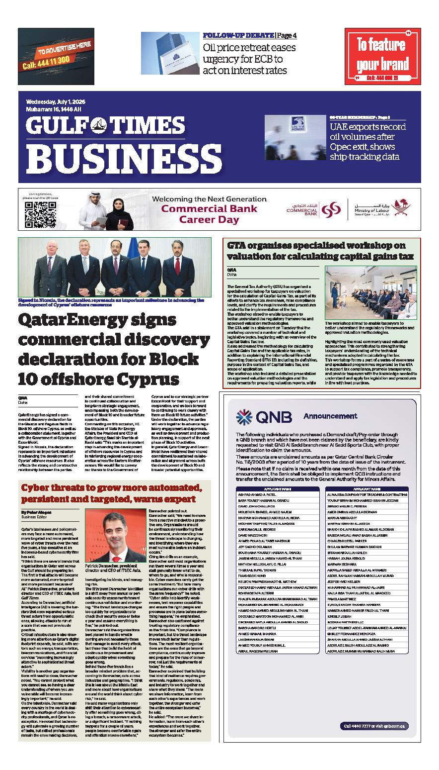 Newspaper