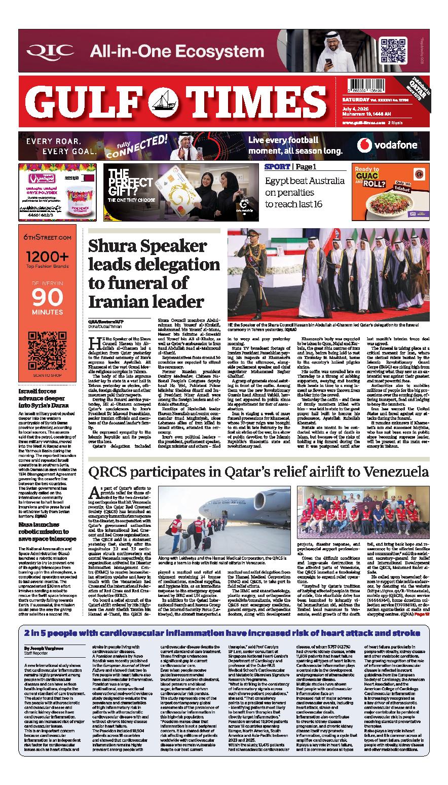 Newspaper
