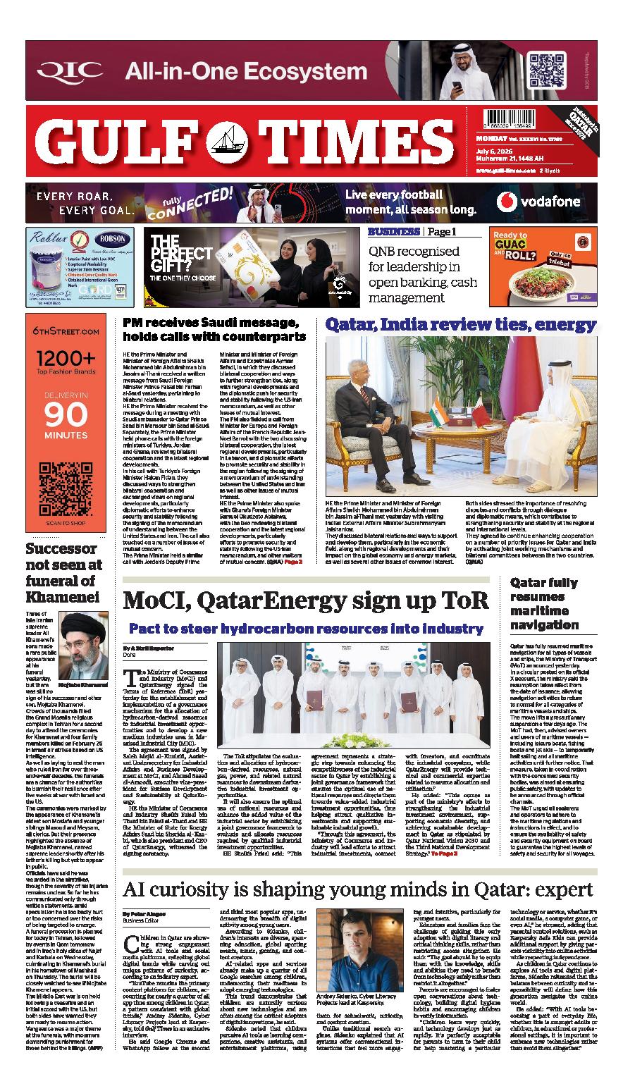 Newspaper