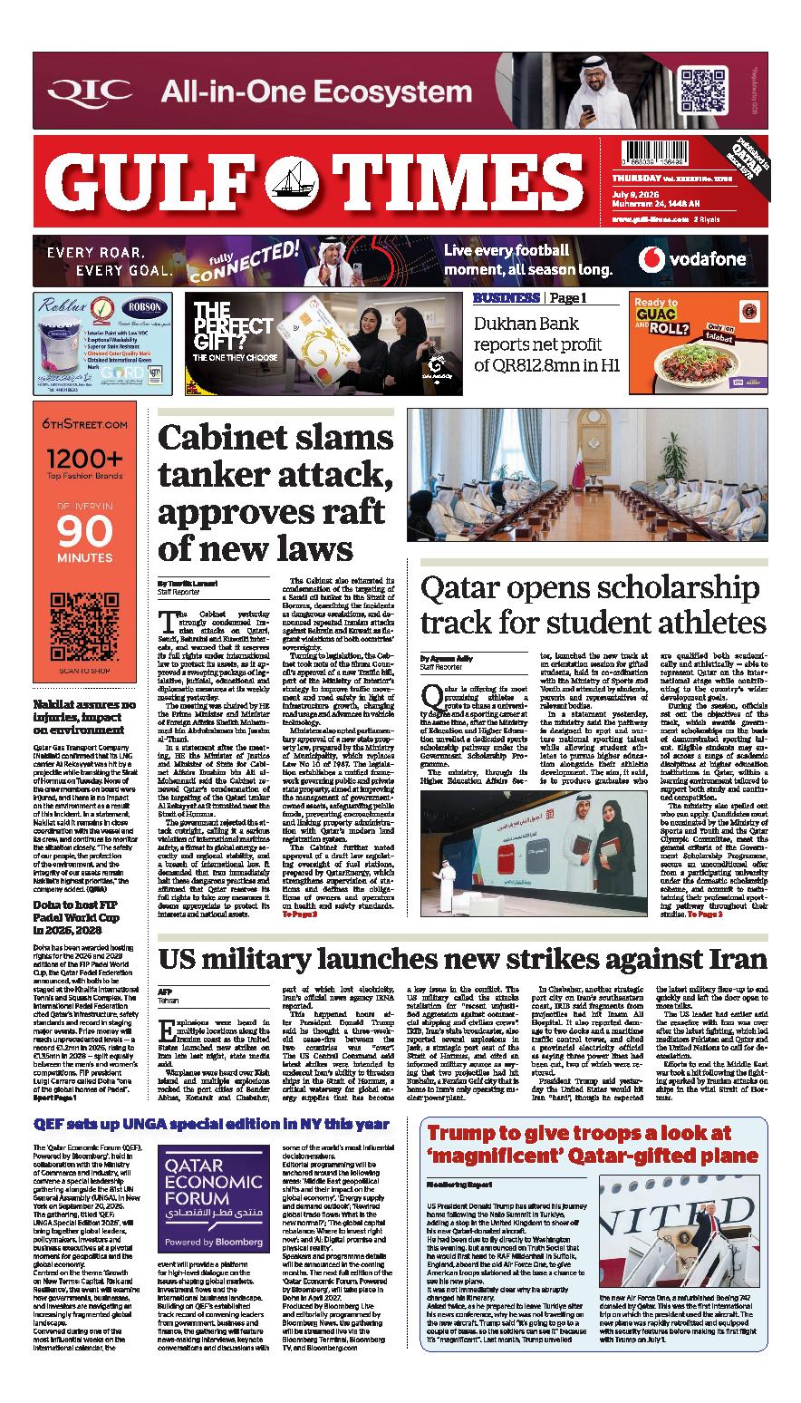 Newspaper