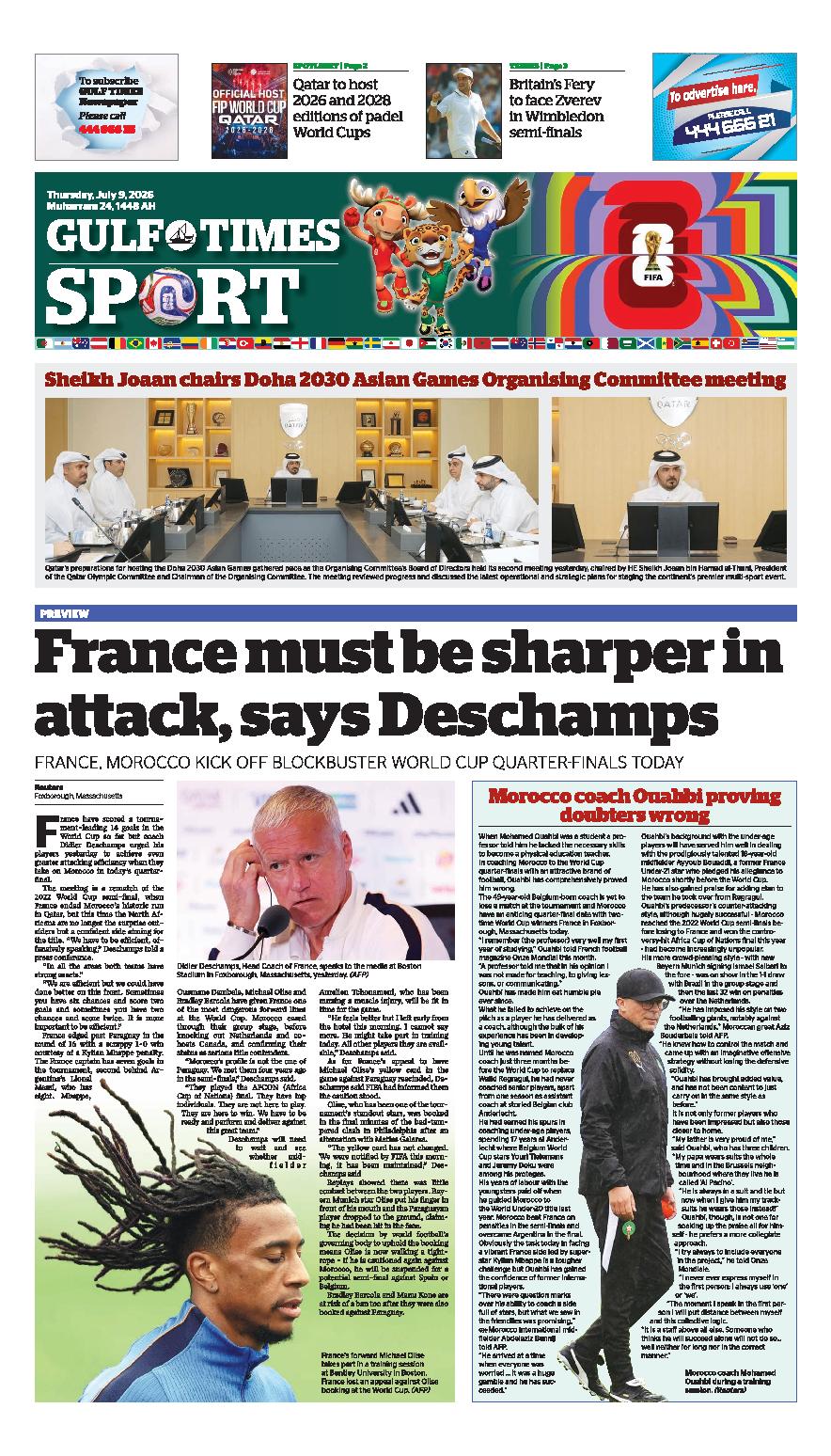 Newspaper