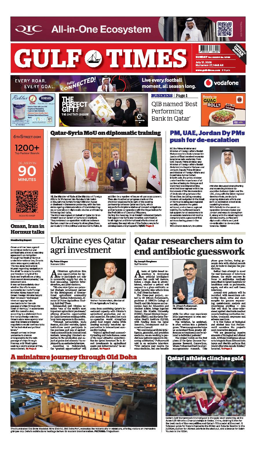 Newspaper