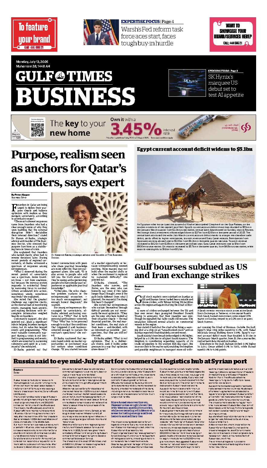 Newspaper