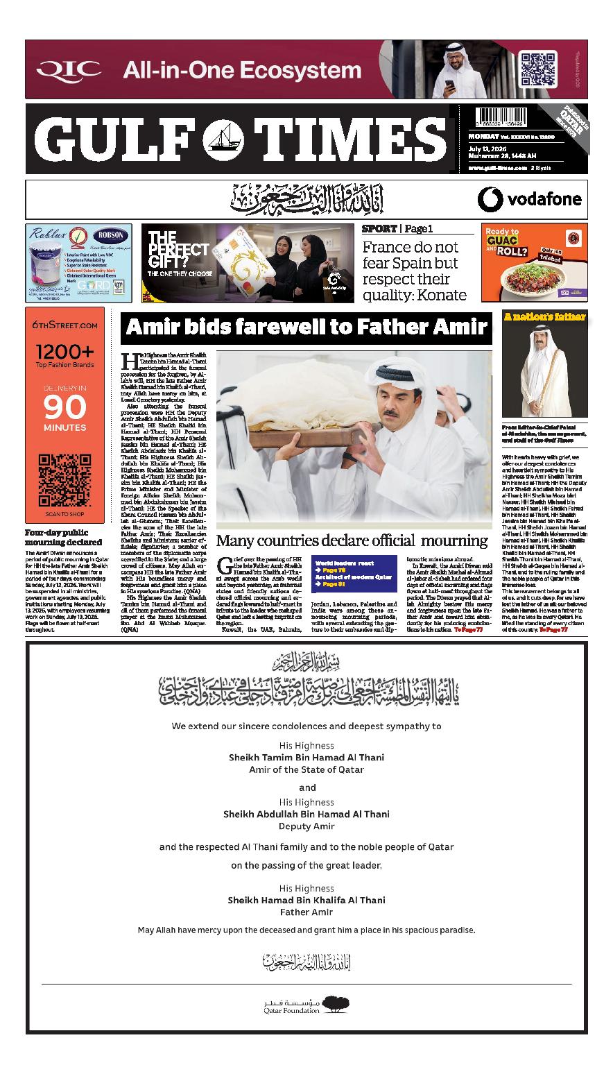 Newspaper