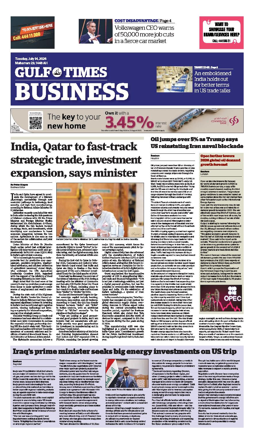 Newspaper